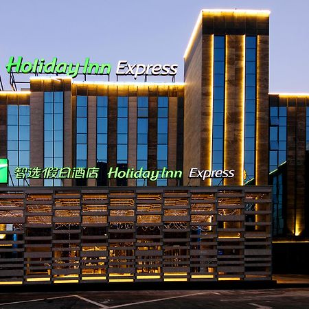 Holiday Inn Express Hefei Shushan By Ihg Exterior photo
