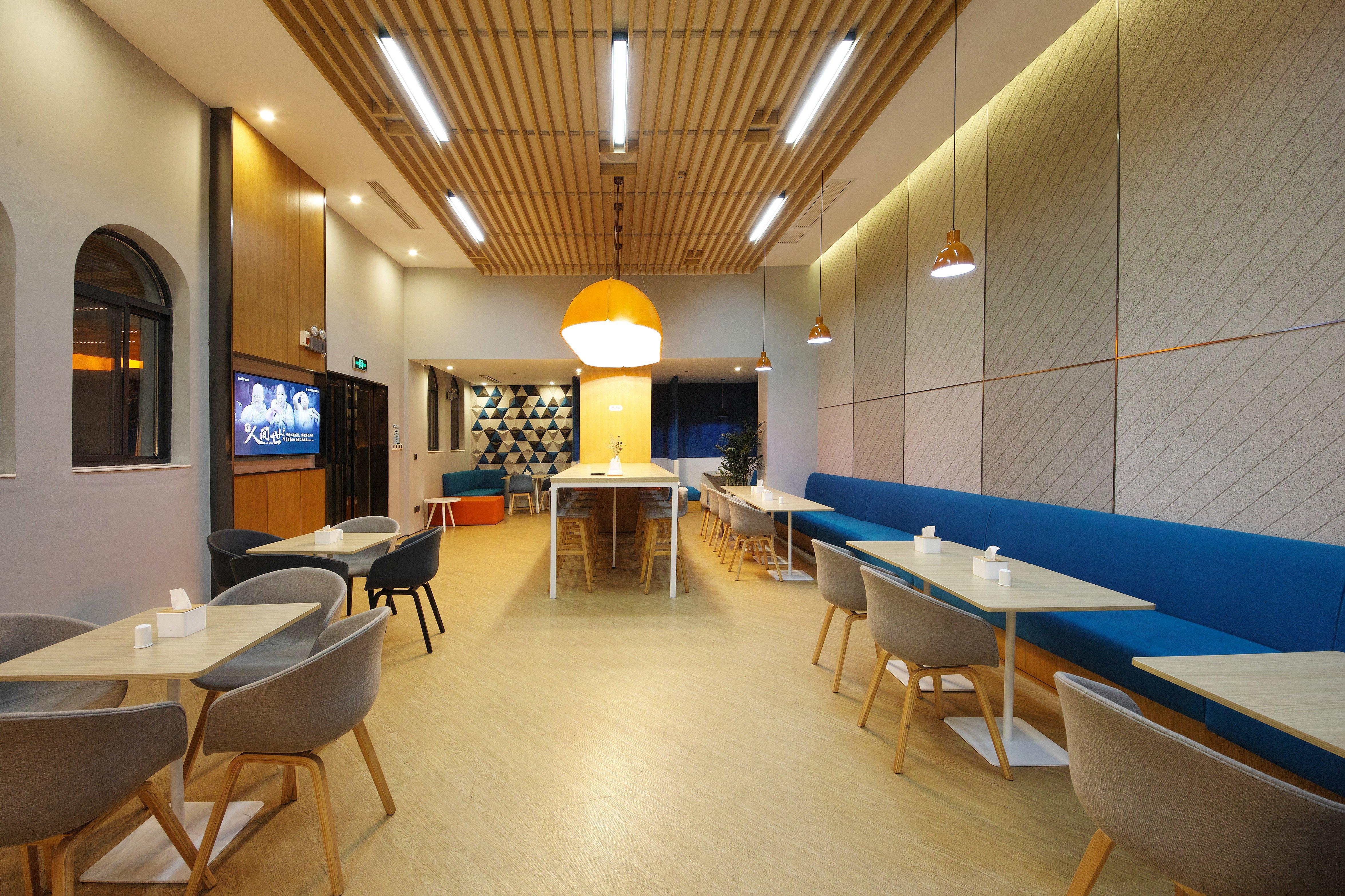 Holiday Inn Express Hefei Shushan By Ihg Exterior photo