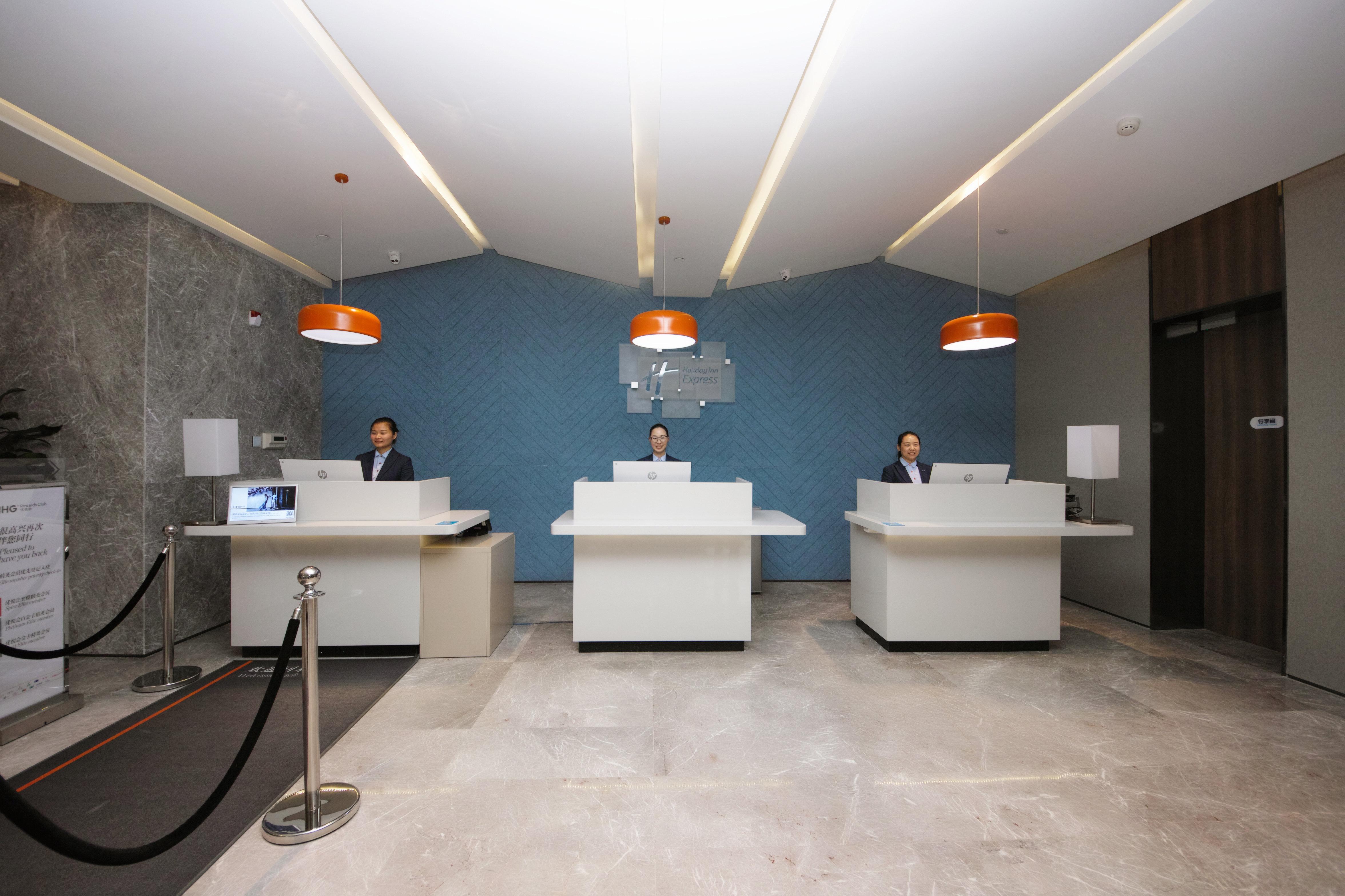 Holiday Inn Express Hefei Shushan By Ihg Exterior photo