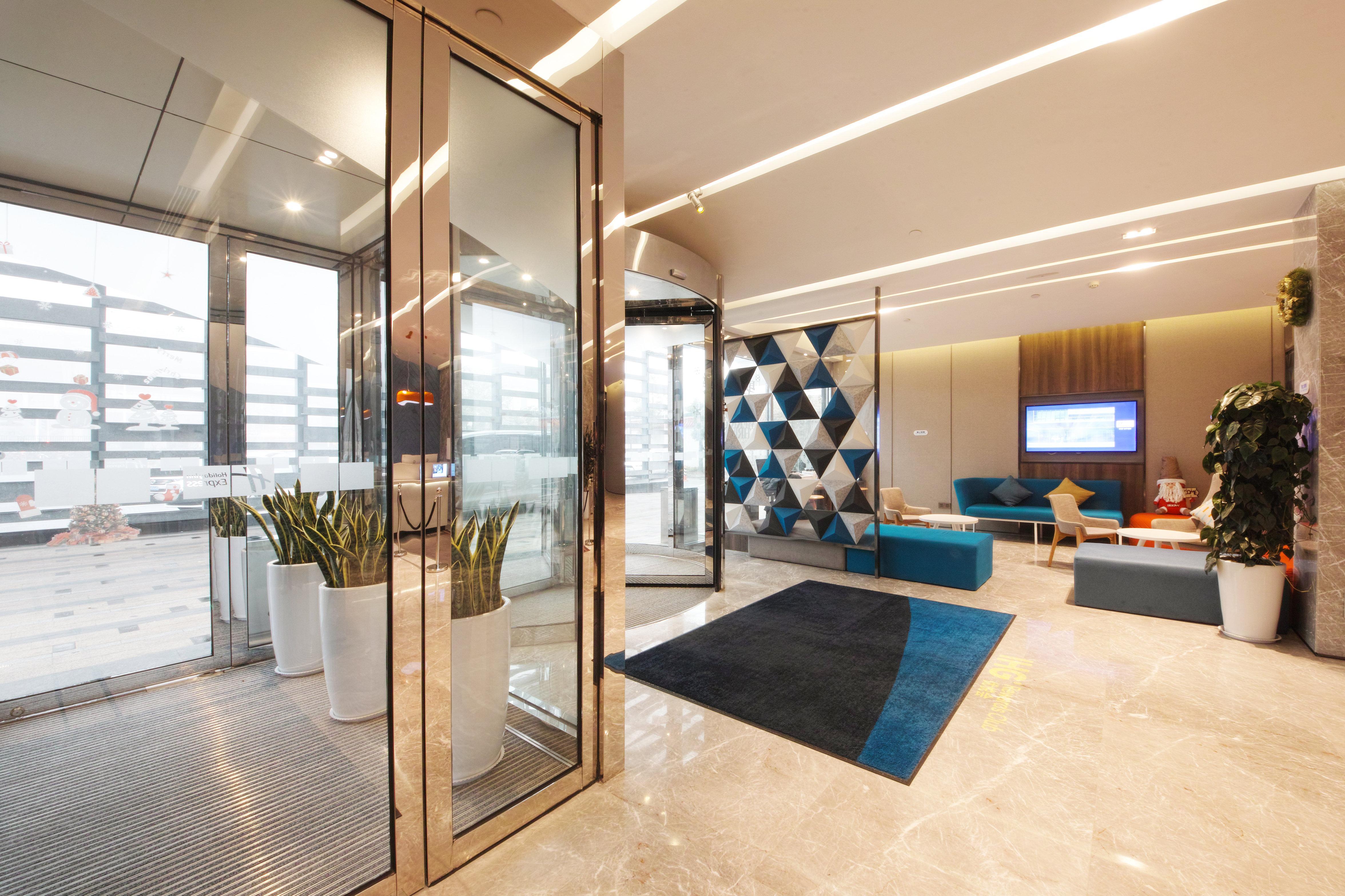 Holiday Inn Express Hefei Shushan By Ihg Exterior photo