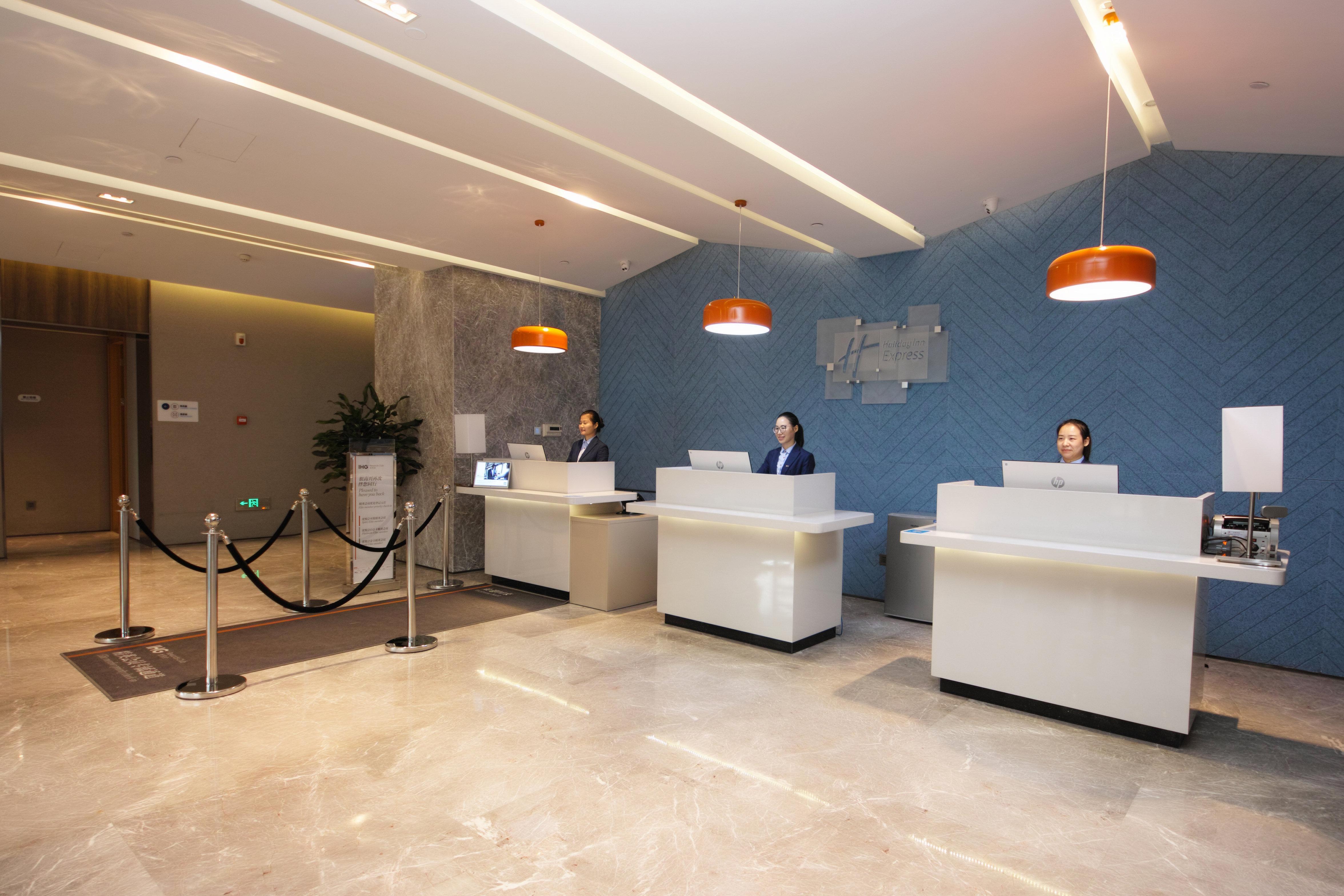Holiday Inn Express Hefei Shushan By Ihg Exterior photo