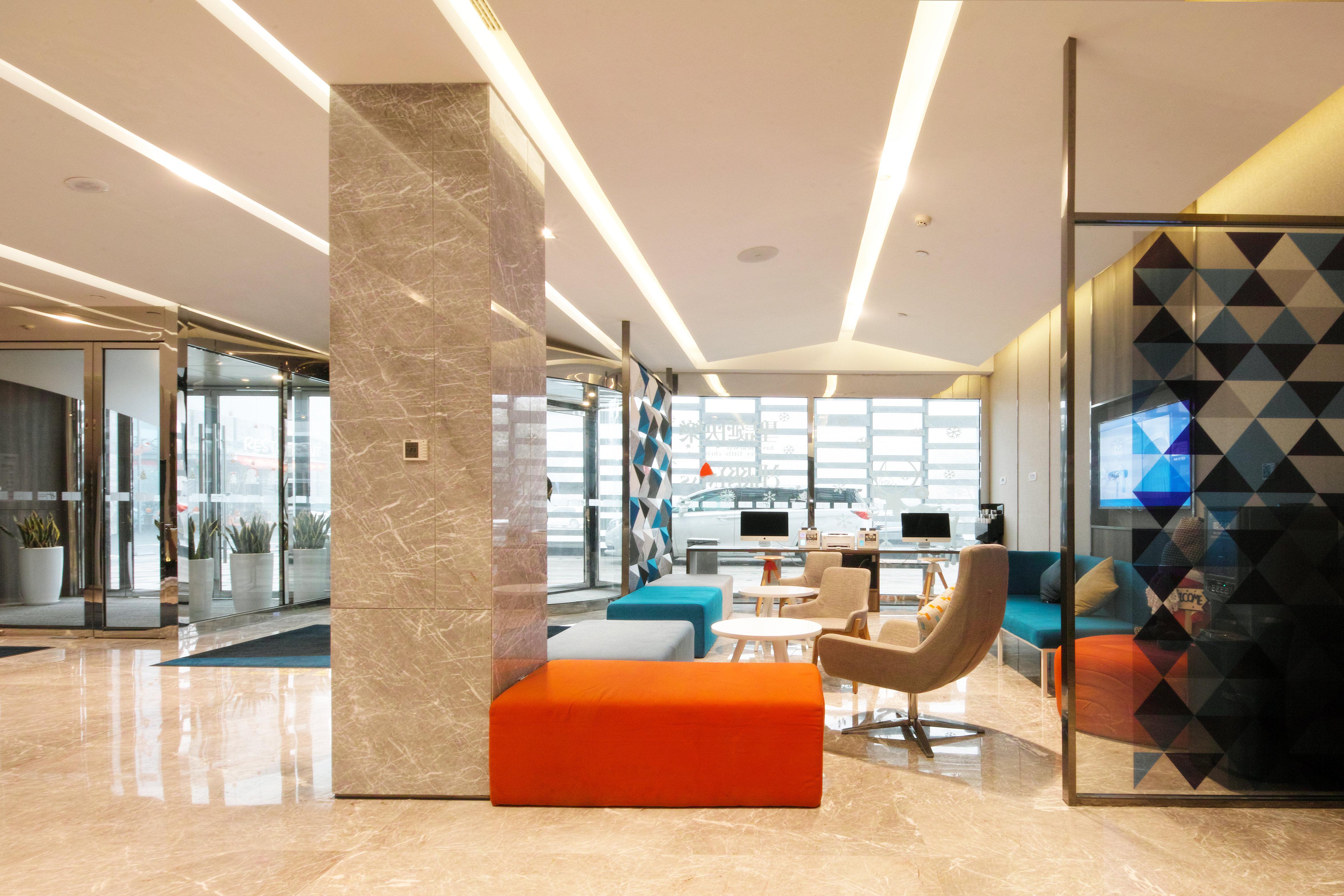 Holiday Inn Express Hefei Shushan By Ihg Exterior photo