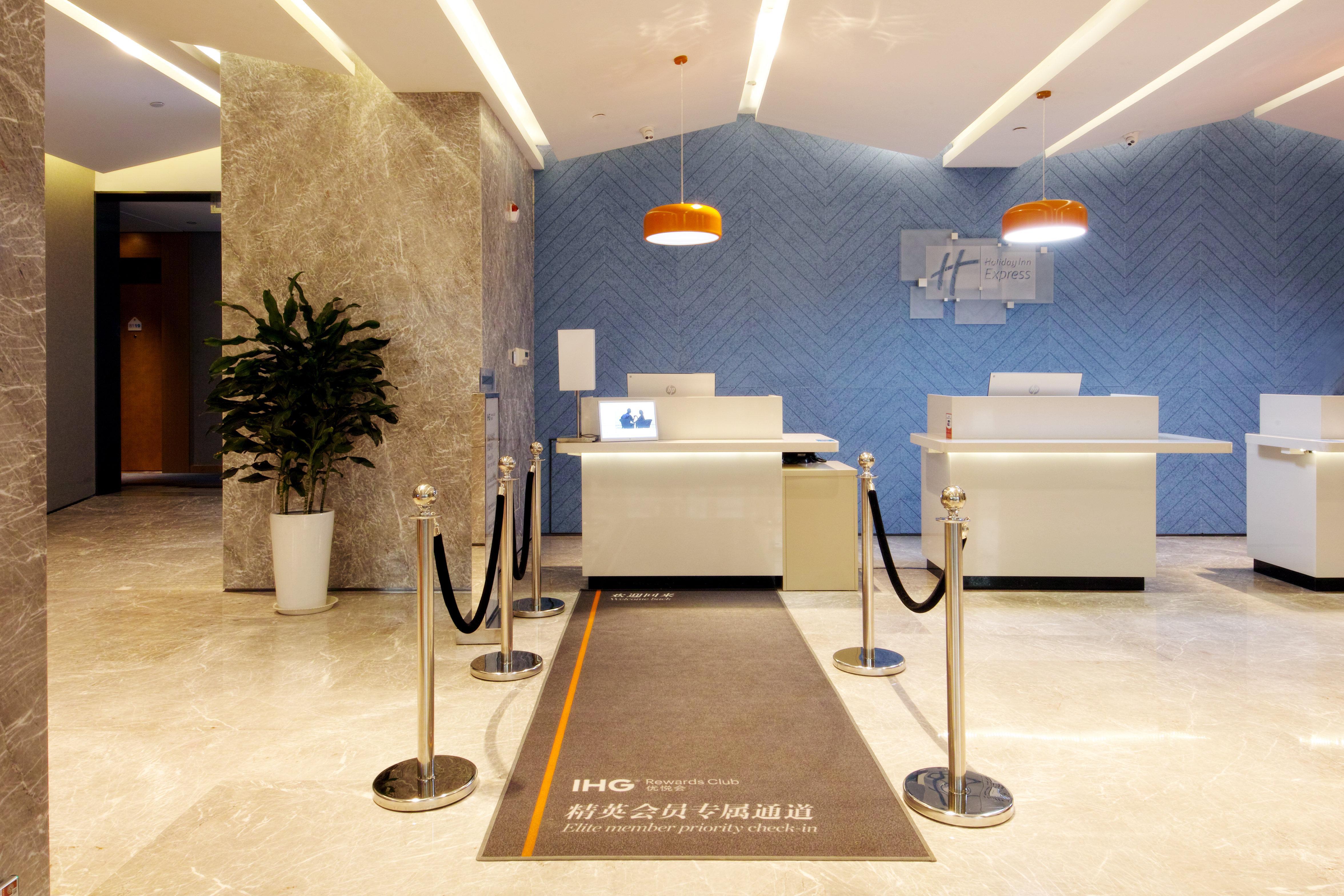 Holiday Inn Express Hefei Shushan By Ihg Exterior photo