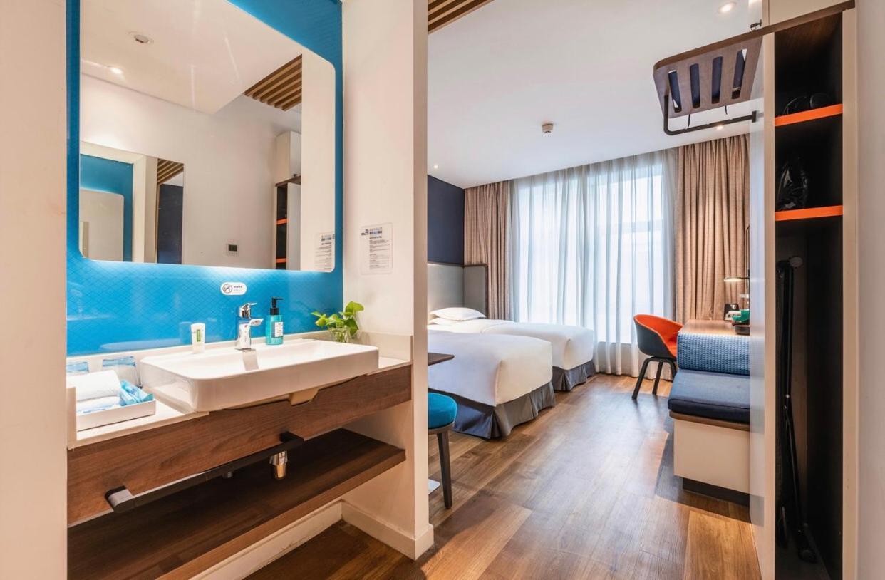 Holiday Inn Express Hefei Shushan By Ihg Exterior photo