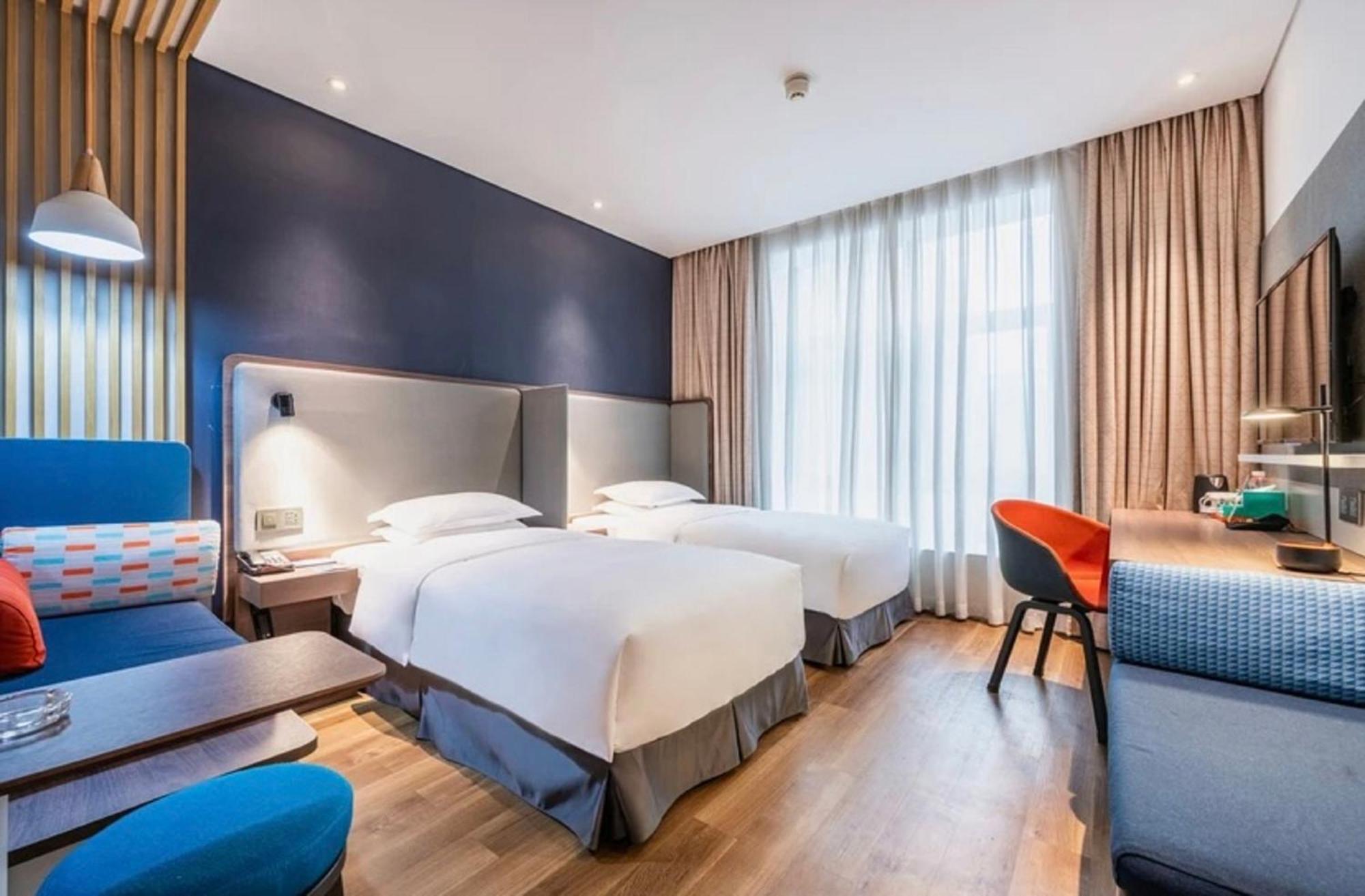 Holiday Inn Express Hefei Shushan By Ihg Exterior photo